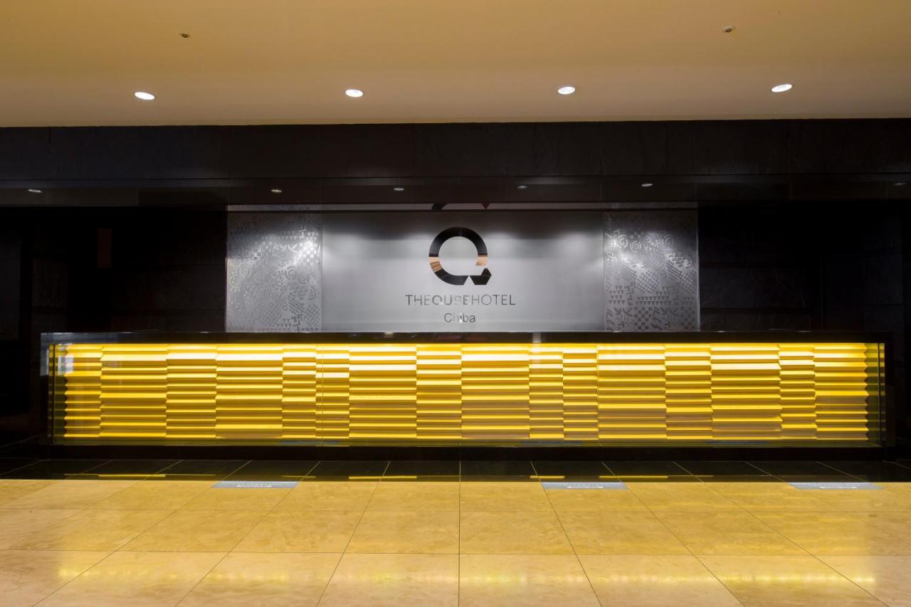 The Qube Hotel Chiba Zewnętrze zdjęcie