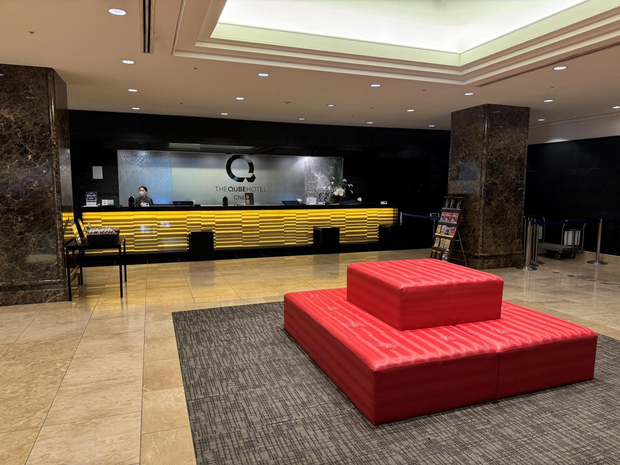 The Qube Hotel Chiba Zewnętrze zdjęcie